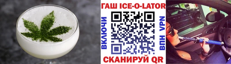 Еда ТГК марихуана купить наркоту Нефтекамск
