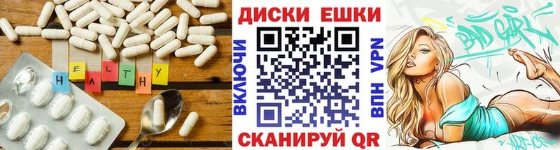 Ecstasy бентли  Нефтекамск 