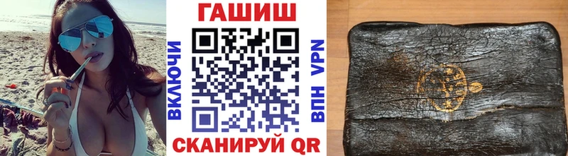 ГАШИШ AMNESIA HAZE  Нефтекамск 