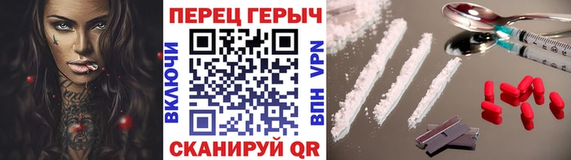 Героин афганец Нефтекамск
