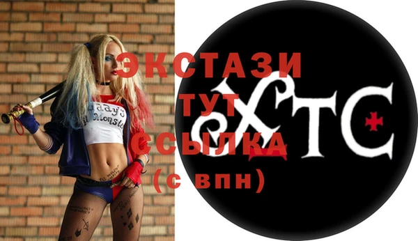 сатива Алзамай