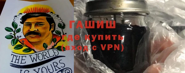 кокс Алексин