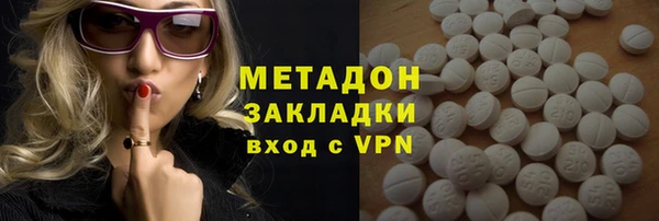 сатива Алзамай