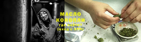 кокс Алексин