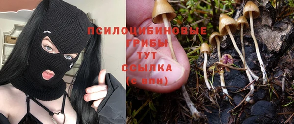дистиллят марихуана Алексеевка