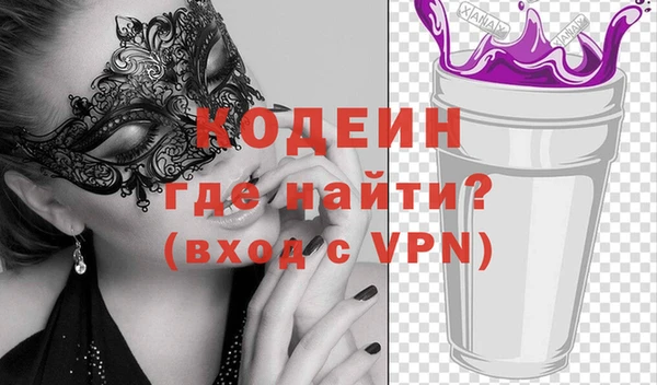 кокс Алексин