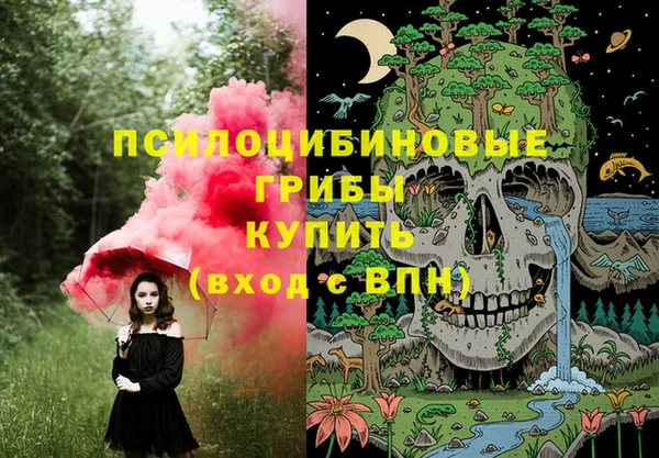 дистиллят марихуана Алексеевка