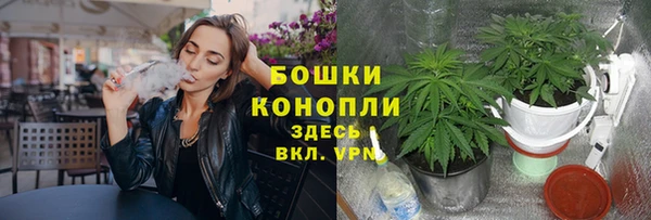 дистиллят марихуана Алексеевка