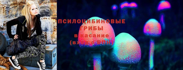 дистиллят марихуана Алексеевка