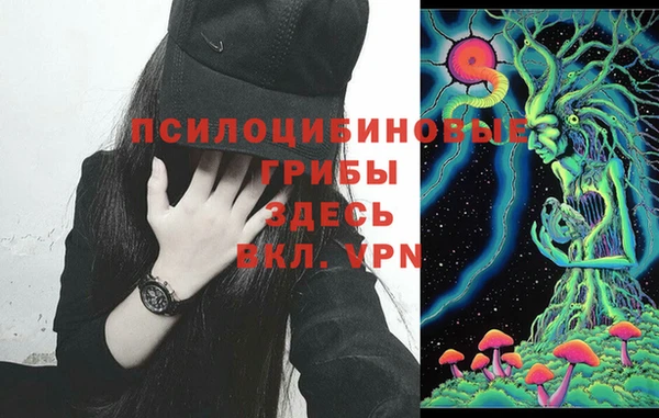 дистиллят марихуана Алексеевка