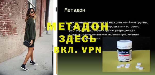 сатива Алзамай