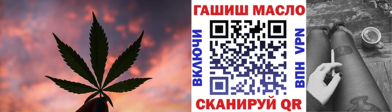 ссылка на мегу как зайти  Нефтекамск  Дистиллят ТГК жижа 